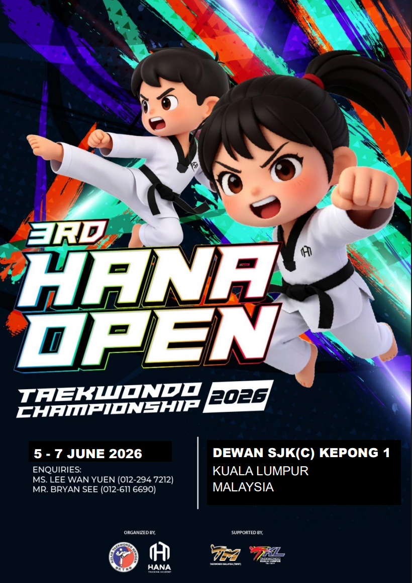 hanadetails – MTKD WEBSITE